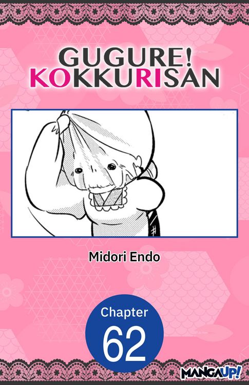 Produktbild: Gugure! Kokkuri-san #062