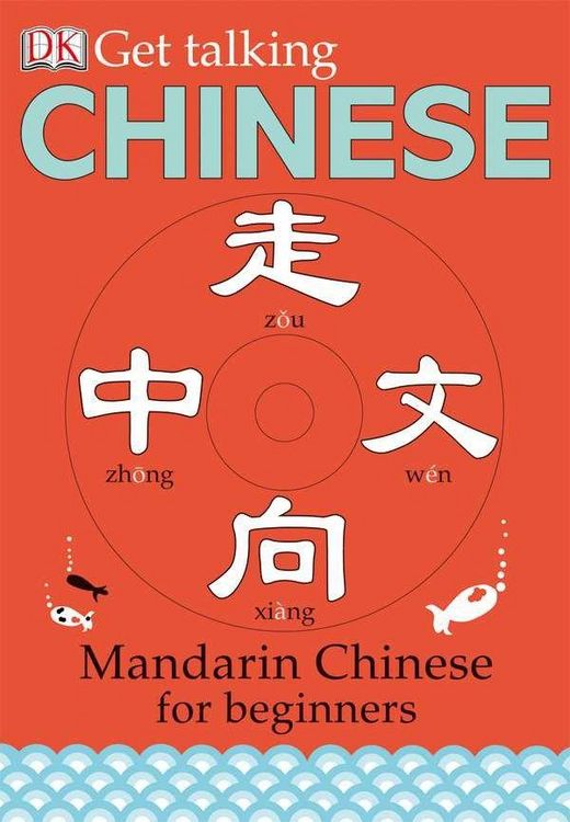 Produktbild: Get Talking Chinese