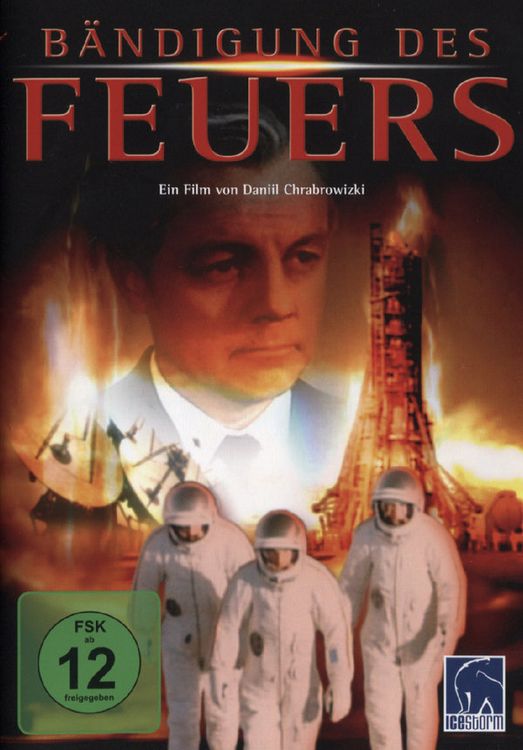 Produktbild: B&auml;ndigung des Feuers