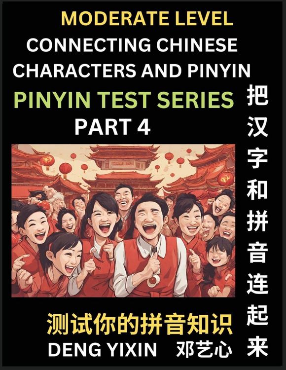 Produktbild: Connecting Chinese Characters & Pinyin (Part 4)