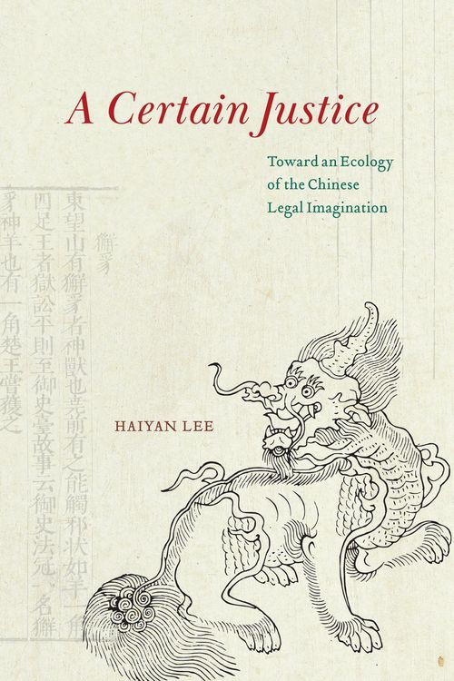Produktbild: Certain Justice