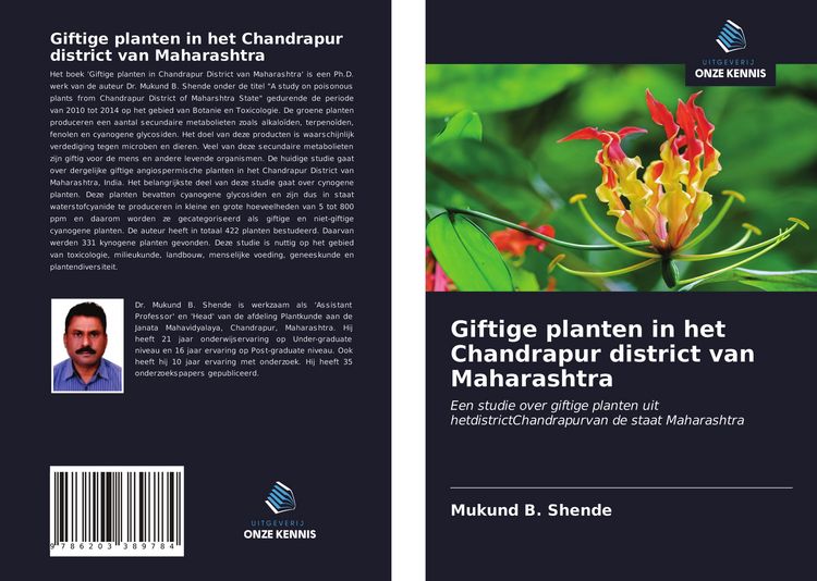 Produktbild: Giftige planten in het Chandrapur district van Maharashtra