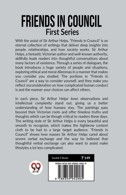 Produktbild: Friends In Council First Series