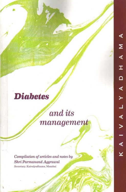 Produktbild: Diabetes And Its Management