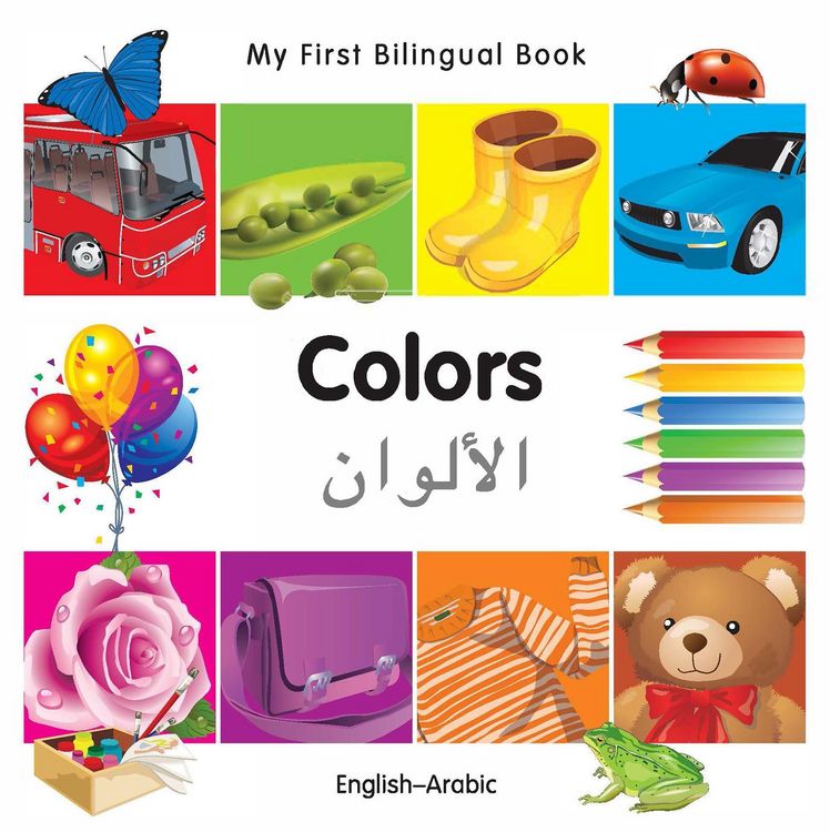Produktbild: My First Bilingual Book-Colors (English-Arabic)