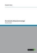 Produktbild: Die deutsche Winzerterminologie