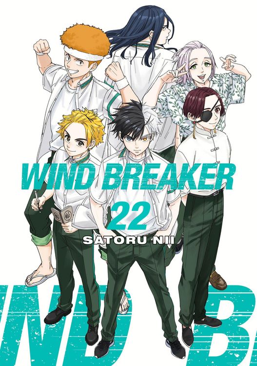 Produktbild: Wind Breaker 22