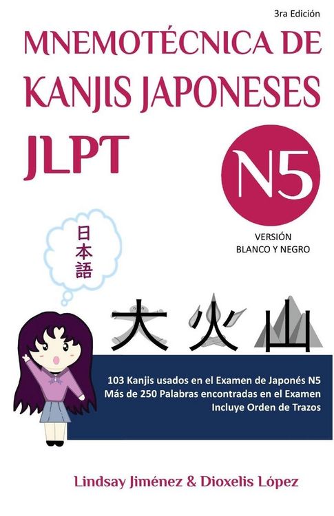 Produktbild: MNEMOTECNICA DE KANJIS JAPONESES JLPT N5