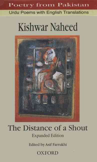 Produktbild: The Distance of a Shout