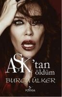 Produktbild: Asktan &Ouml;ld&uuml;m