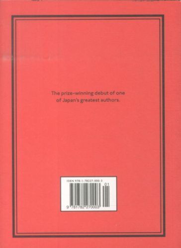 Produktbild: Bullfight