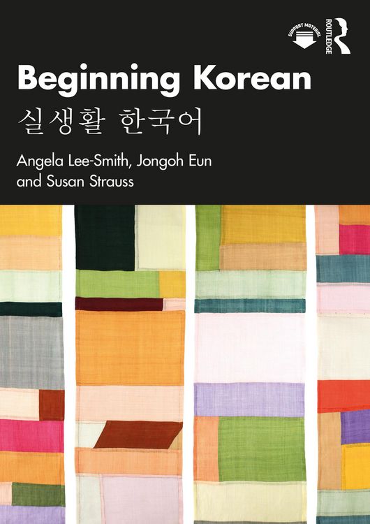 Produktbild: Beginning Korean