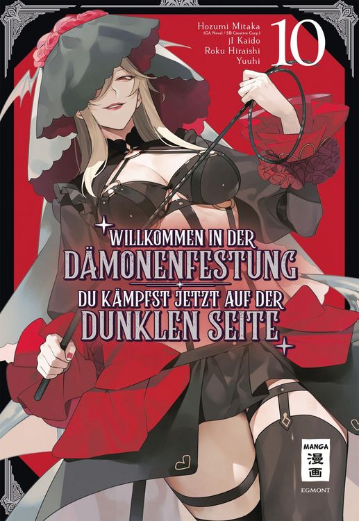 Produktbild: Willkommen in der D&auml;monenfestung - du k&auml;mpfst jetzt auf der dunklen Seite 10