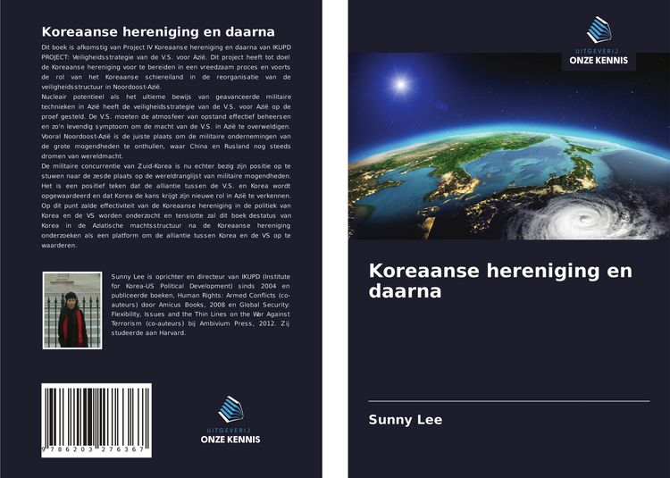 Produktbild: Koreaanse hereniging en daarna