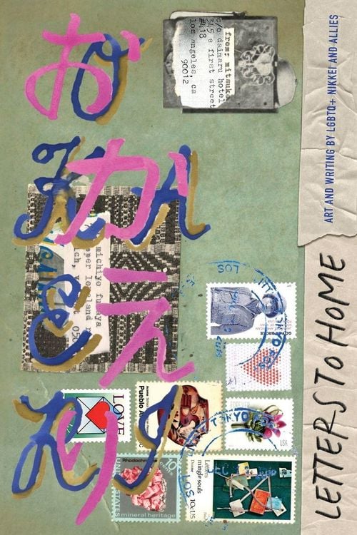 Produktbild: Letters to Home
