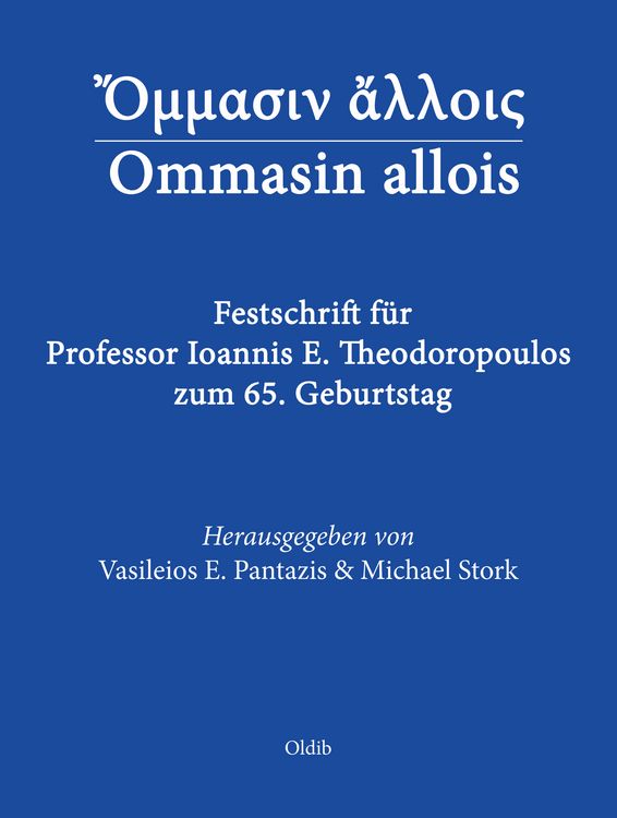 Produktbild: Ommasin allois
