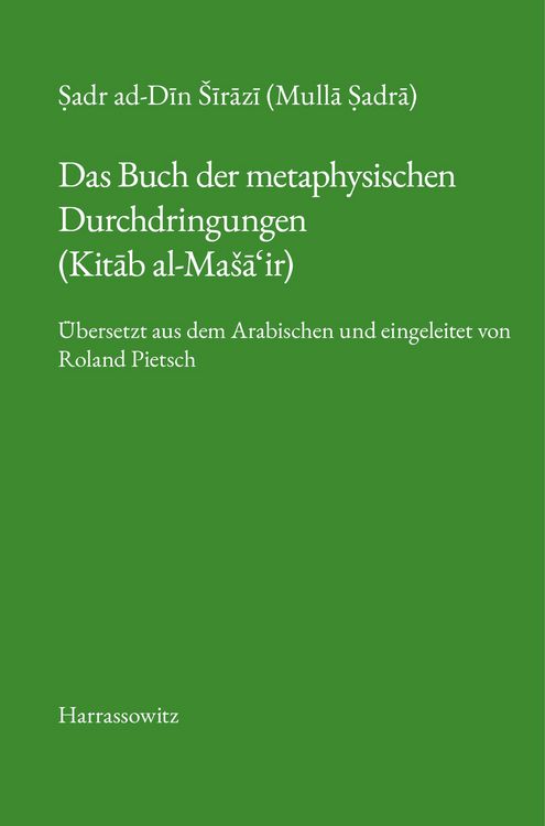 Produktbild: Das Buch der metaphysischen Durchdringungen (Kitab al-MaSa'ir)