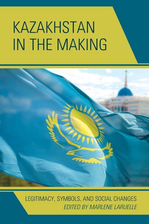 Produktbild: Kazakhstan in the Making
