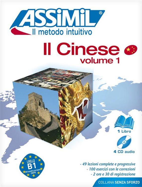 Produktbild: Il cinese senza sforzo. Con 4 CD Audio