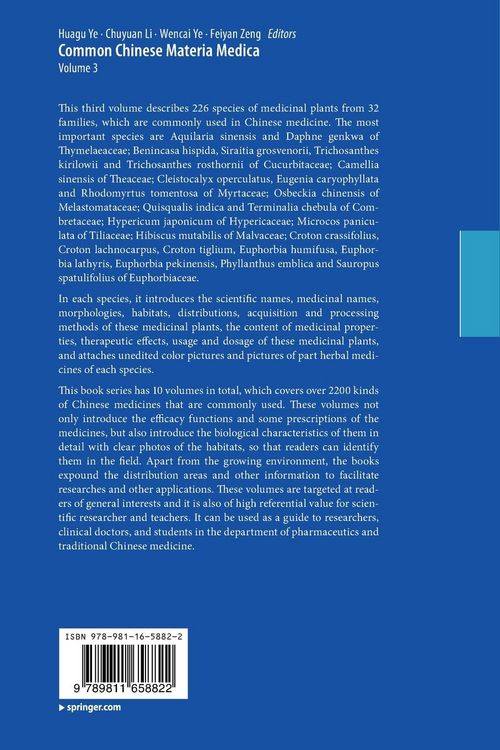Produktbild: Common Chinese Materia Medica
