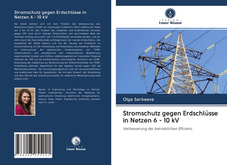 Produktbild: Stromschutz gegen Erdschl&uuml;sse in Netzen 6 - 10 kV