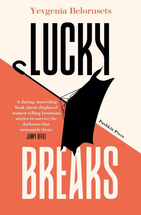 Produktbild: Lucky Breaks