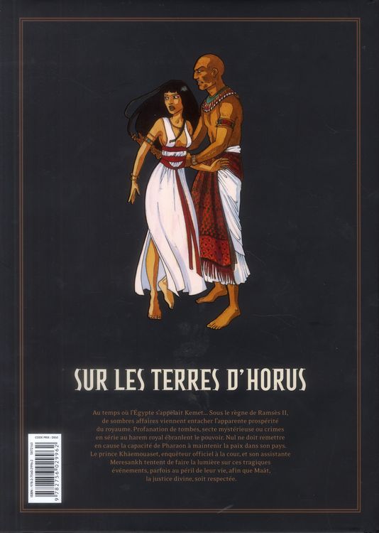 Produktbild: Sur les terres d'Horus : l'int&eacute;grale. Tomes 1 &agrave; 4