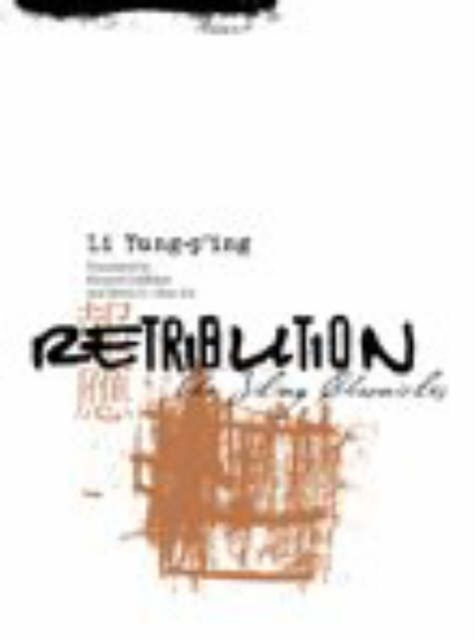 Produktbild: Retribution