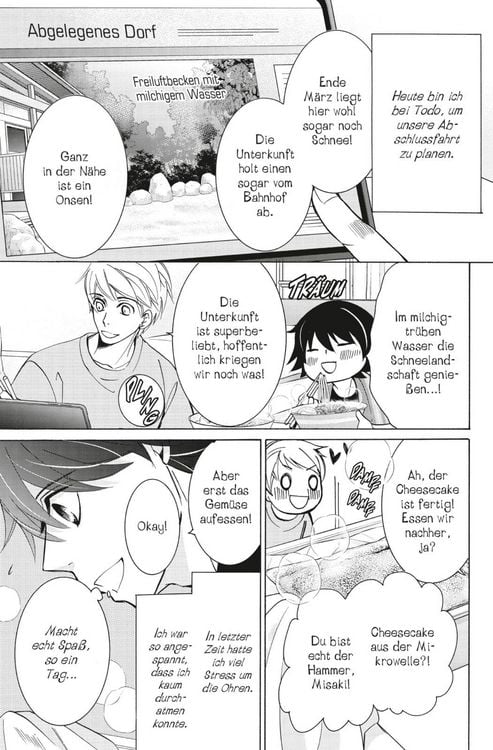 Produktbild: Junjo Romantica 27