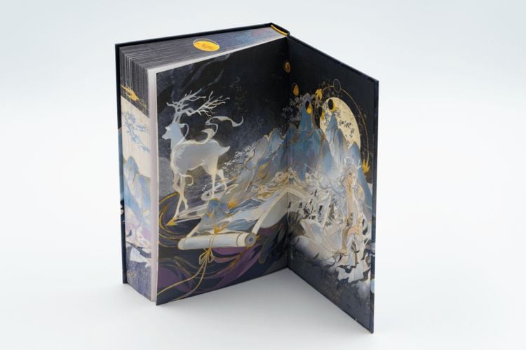 Produktbild: Dinghai Fusheng Records. Buch 2