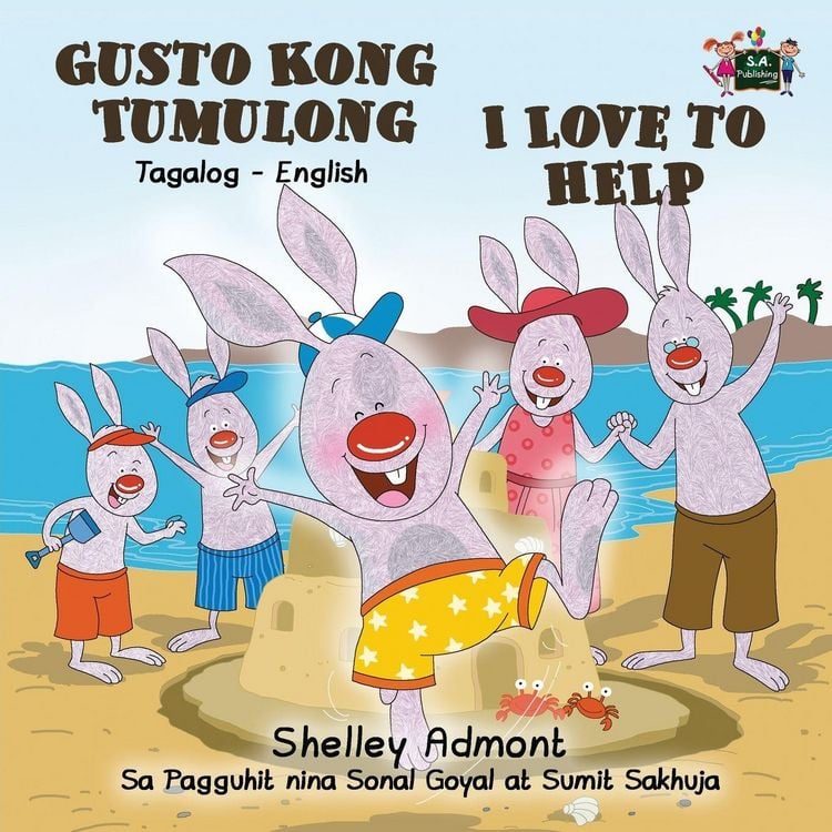 Produktbild: I Love to Help