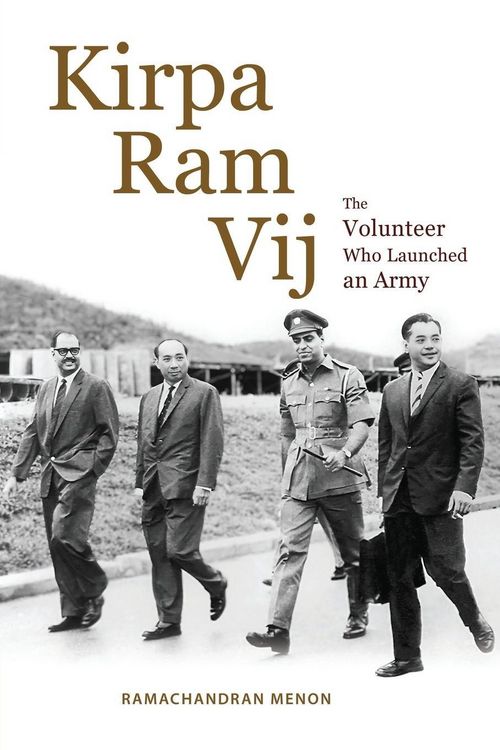 Produktbild: Kirpa Ram Vij