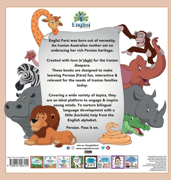 Produktbild: Englisi Farsi Persian Books Animals Heyv&aacute;n&aacute;t