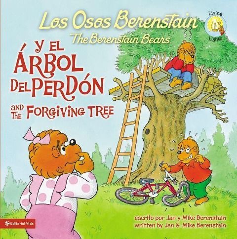 Produktbild: Berenstain: Osos Berenstain Y El &Aacute;rbol del Perd&oacute;n / And the
