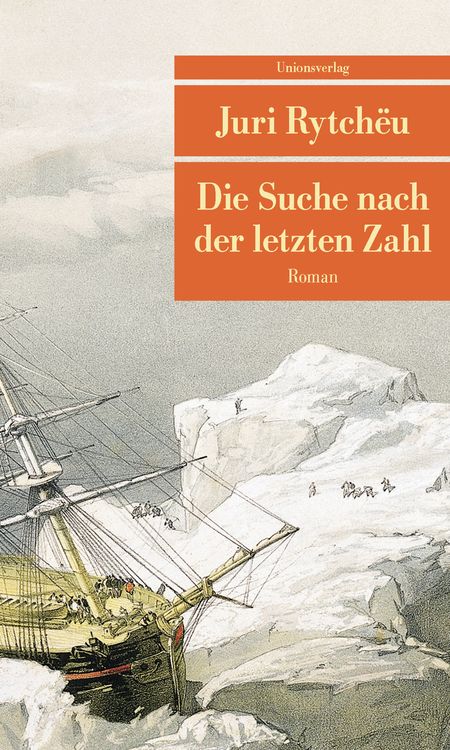 Produktbild: Die Suche nach der letzten Zahl