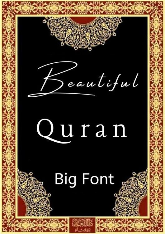 Produktbild: Beautiful Quran: Big Font