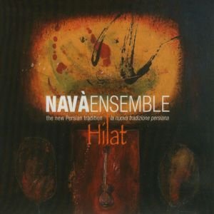 Produktbild: Hilat