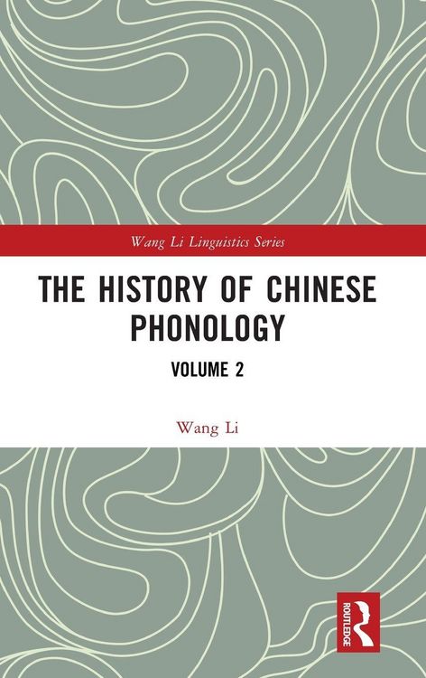 Produktbild: The History of Chinese Phonology