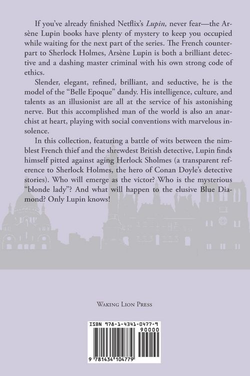 Produktbild: Ars&egrave;ne Lupin vs. Herlock Sholmes