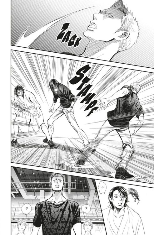 Produktbild: Skip Beat! 52