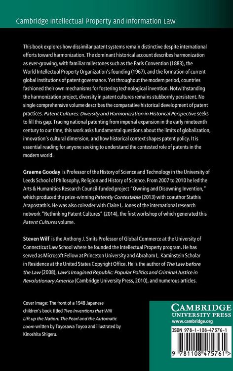 Produktbild: Patent Cultures