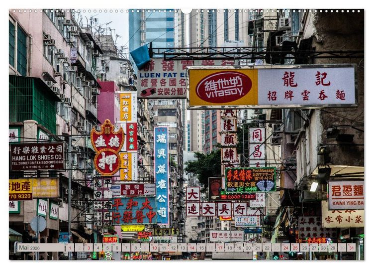 Produktbild: HONGKONG Skyline und Stadtleben (hochwertiger Premium Wandkalender 2026 DIN A2 quer), Kunstdruck in Hochglanz