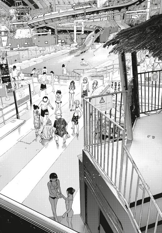 Produktbild: Rental Girlfriend 26