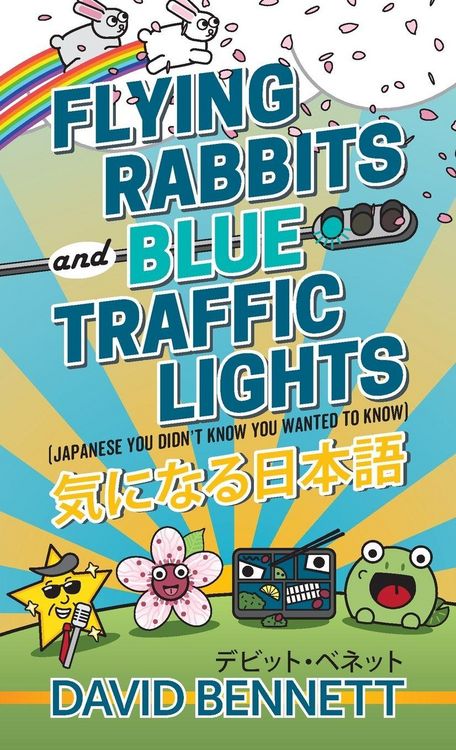 Produktbild: Flying Rabbits and Blue Traffic Lights