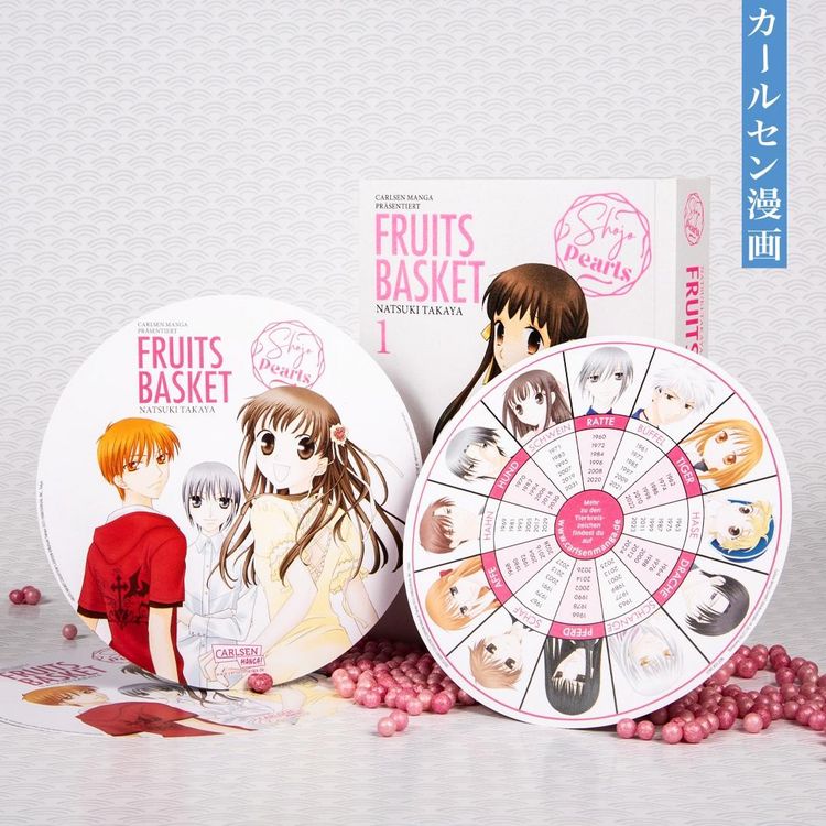 Produktbild: Fruits Basket Pearls 1
