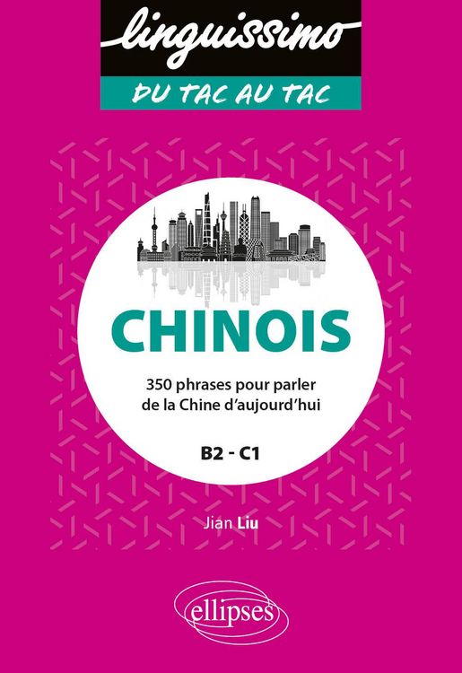 Produktbild: Chinois