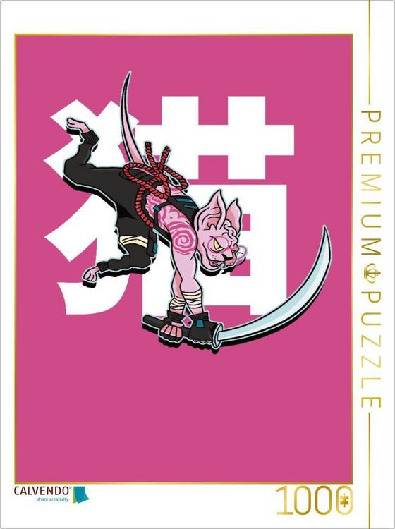 Produktbild: CALVENDO Puzzle Kater Samurai | 1000 Teile Lege-Gr&ouml;&szlig;e 64x48cm Foto-Puzzle f&uuml;r gl&uuml;ckliche Stunden