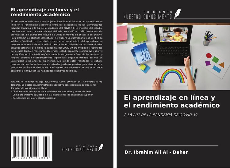 Produktbild: El aprendizaje en l&iacute;nea y el rendimiento acad&eacute;mico