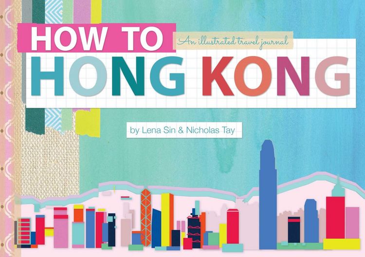 Produktbild: How to Hong Kong