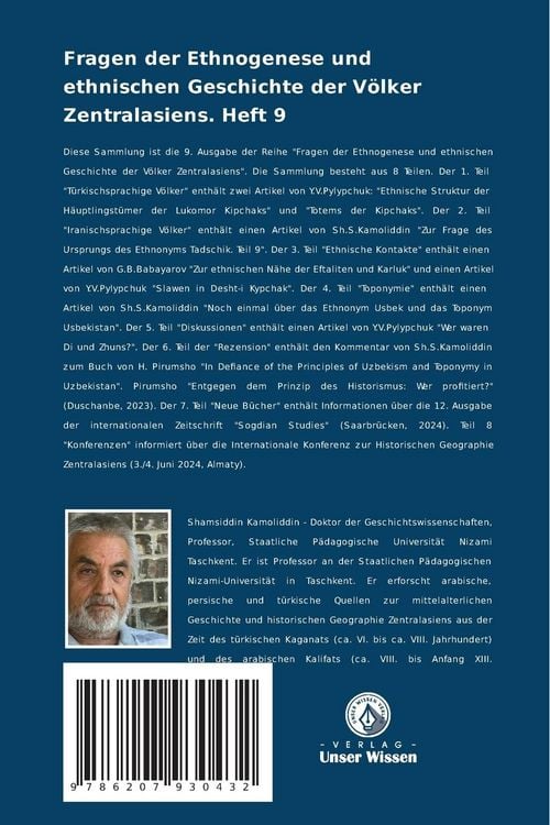 Produktbild: Fragen der Ethnogenese und ethnischen Geschichte der V&ouml;lker Zentralasiens. Heft 9